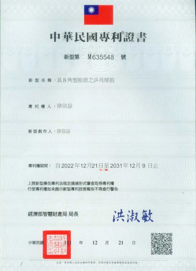 Product Feature Image 2