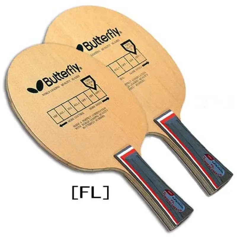 Butterfly PRIMORAC CARBON FL