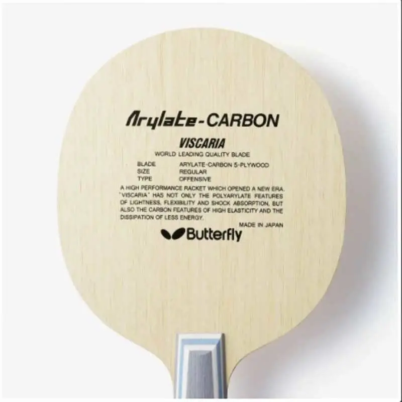 Butterfly VISCARIA CS 中國式 徐老師特選拍※總代理公司貨※ 圖 2