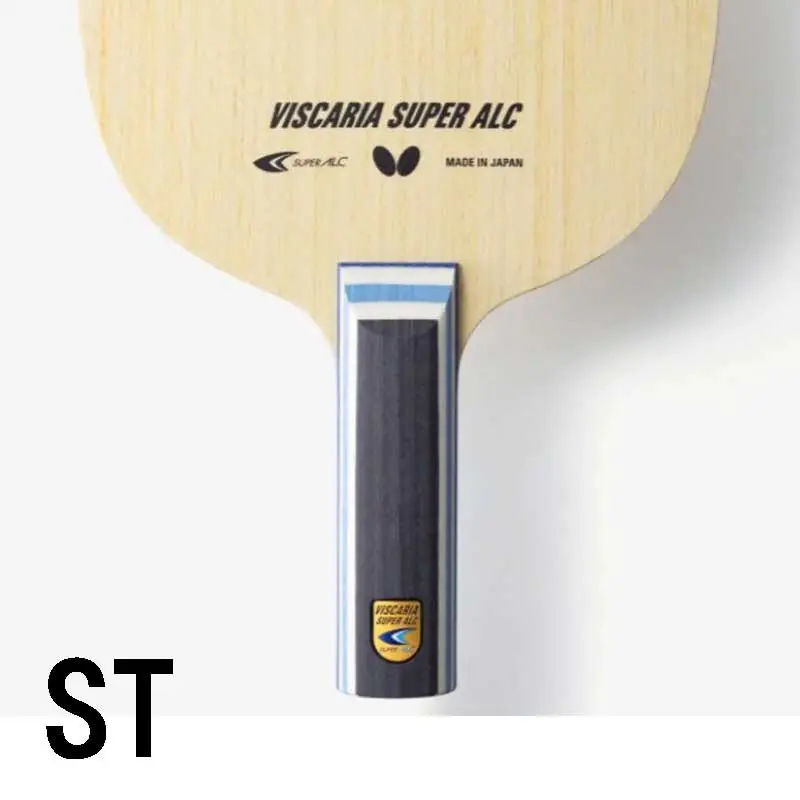 BUTTERFLY VISCARIA SUPER ALC FL/ST 徐老師特選拍 圖 2
