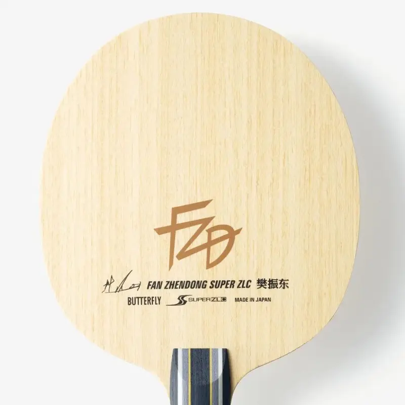 BUTTERFLY FZD SUPER ZLC FL/ST Photo 2