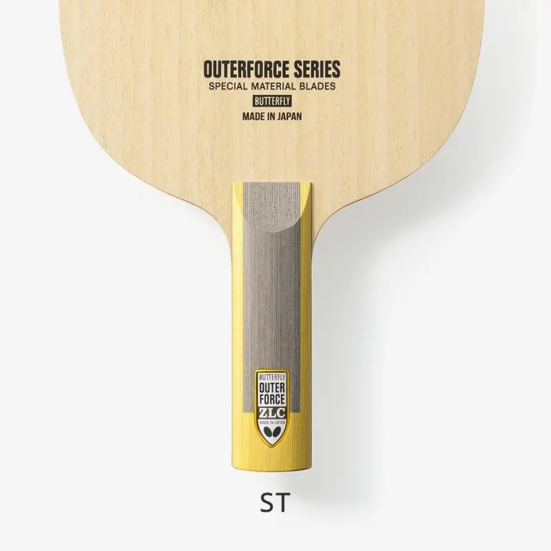 Butterfly Outerforce ZLC FL Photo 4