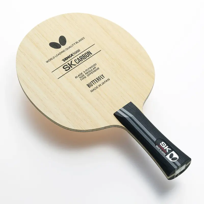 Butterfly-SK CARBON