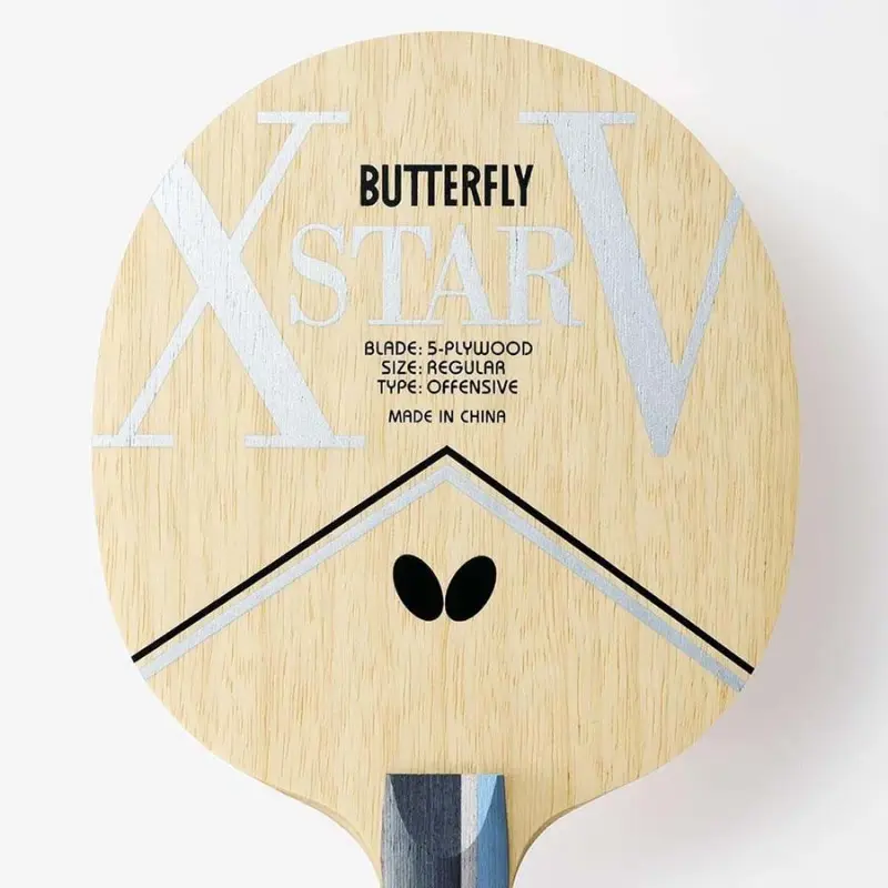 BUTTERFLY XSTAR V Photo 3