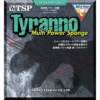TSP-Tyranno Multi Power