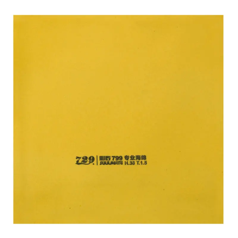 729 Xinchuan 799 – Medium Short Pips Rubber Photo 5
