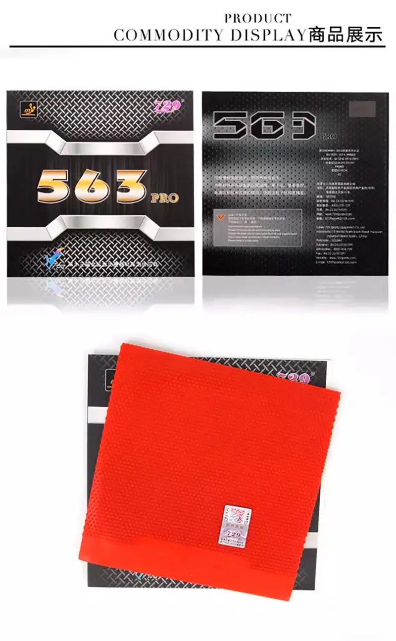 729 563 PRO Medium-Long Pips Rubber Photo 5