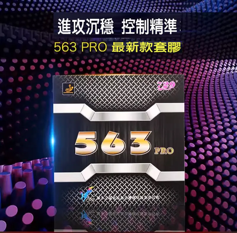729 563 PRO Medium-Long Pips Rubber Photo 4