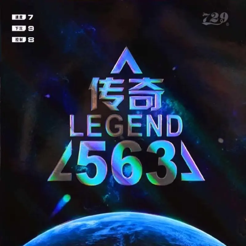 729 - LEGEND 563