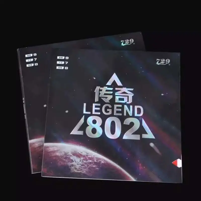729 - LEGEND 802