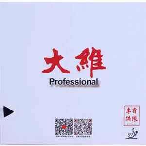 DAWEI - 388D-1 Professional OX
