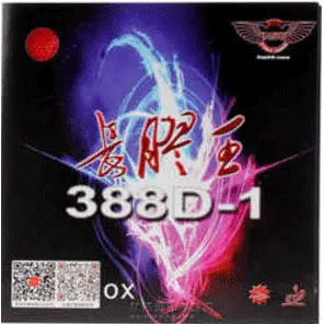 DAWEI - 388D-1 QUATTRO ALLROUND OX