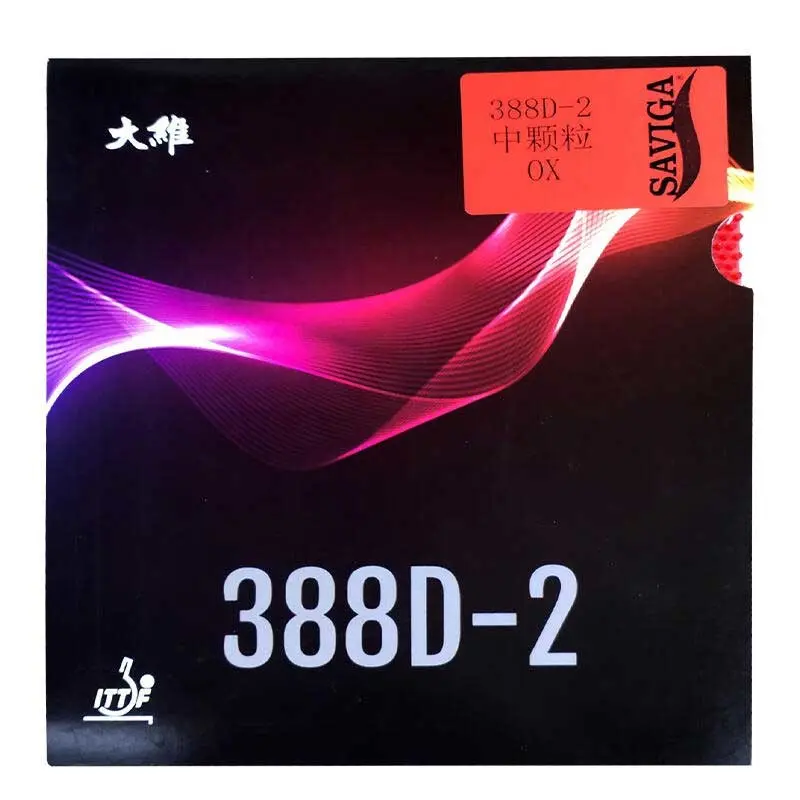 Da Wei - 388D-2 OX SAVIGA Special