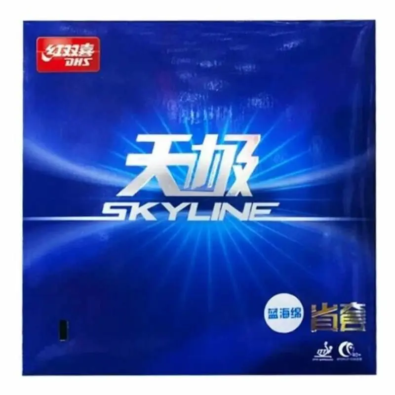 DHS Skyline 2 Provincial Version – Blue Sponge