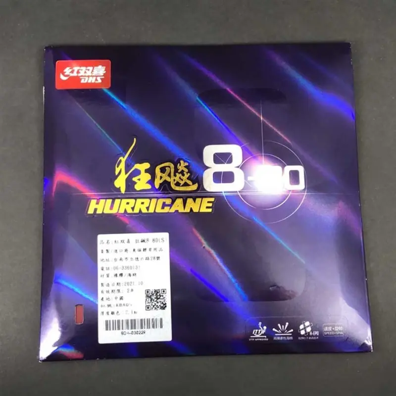 DHS - Hurricane 8-80