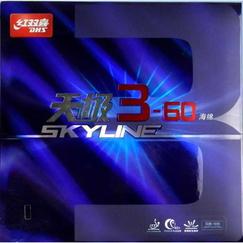DHS - Skyline 3-60