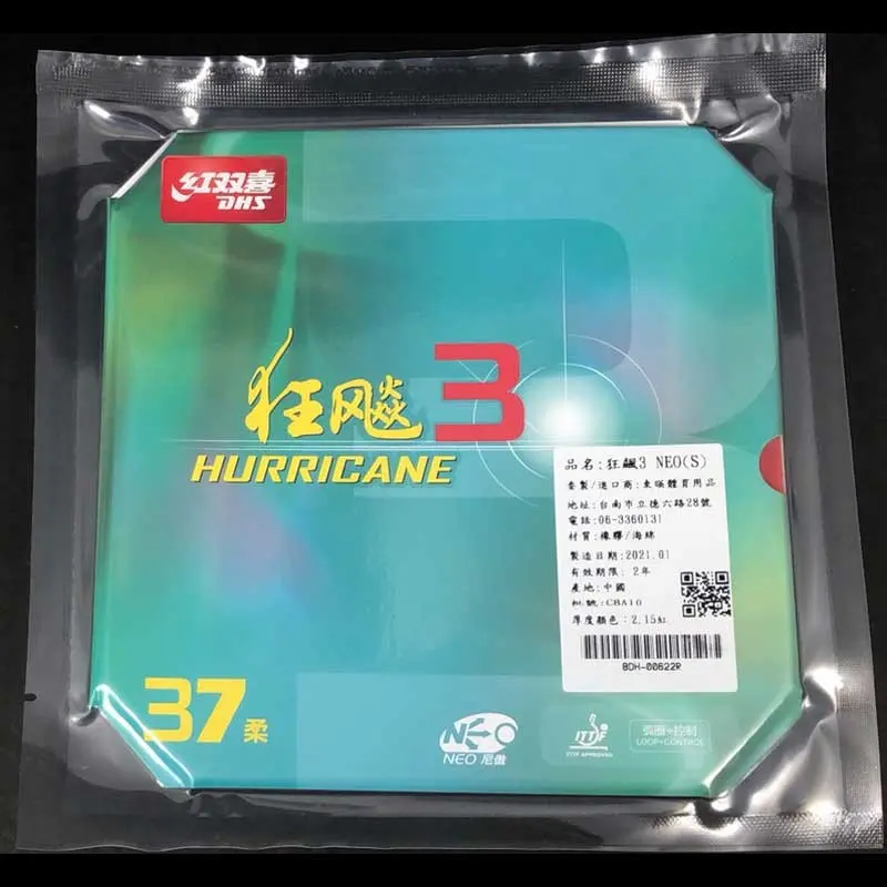 DHS - Hurricane 3 NEO 37° special