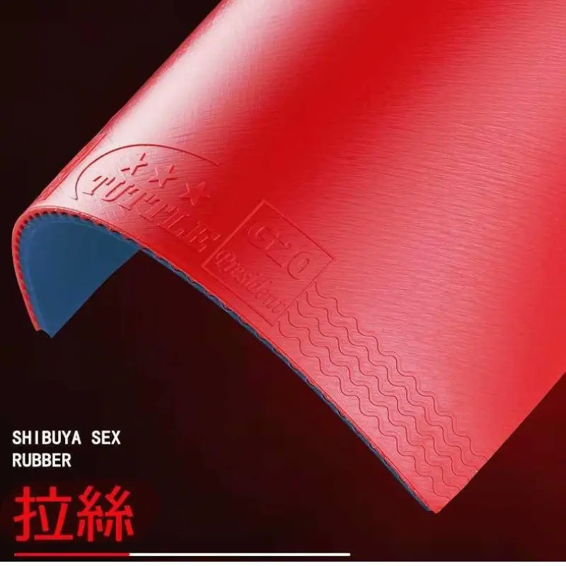 TUTTLE Yang Lee Series - G20 Photo 2