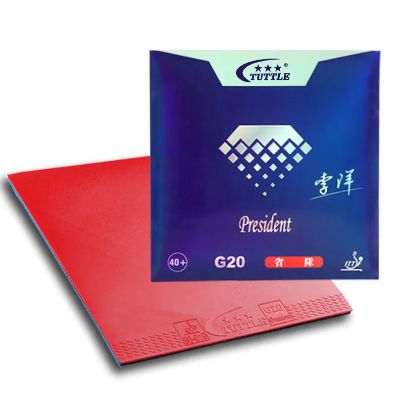 TUTTLE Yang Lee Series - G20