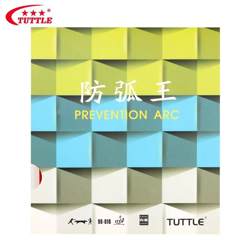 TUTTLE Prevention ARC