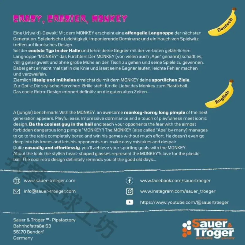Sauer Tröger - Monkey Photo 5