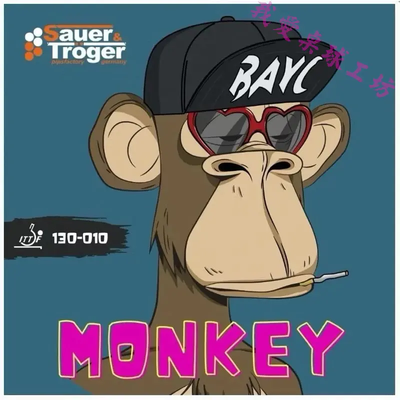 Sauer Tröger - Monkey