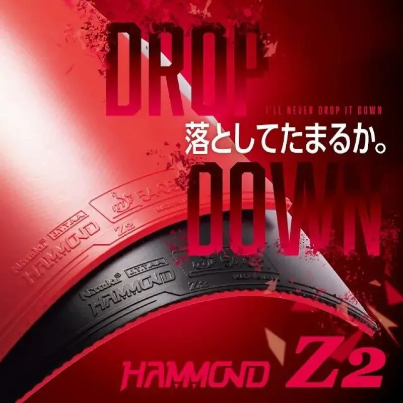 Nittaku Hammond Z2 Photo 2