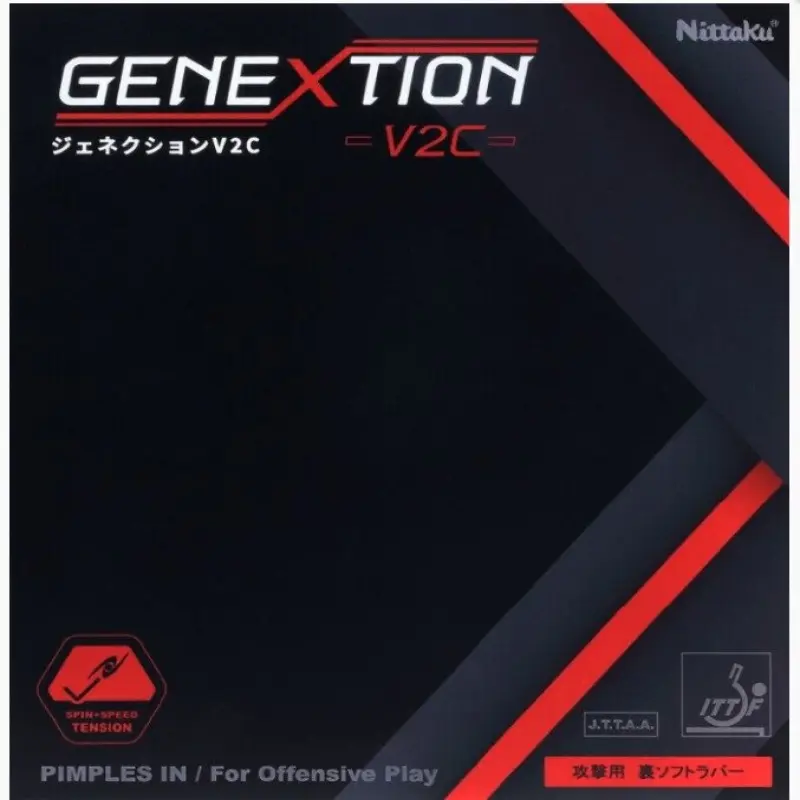 NITTAKU GENEXTION V2C【Spin Version】