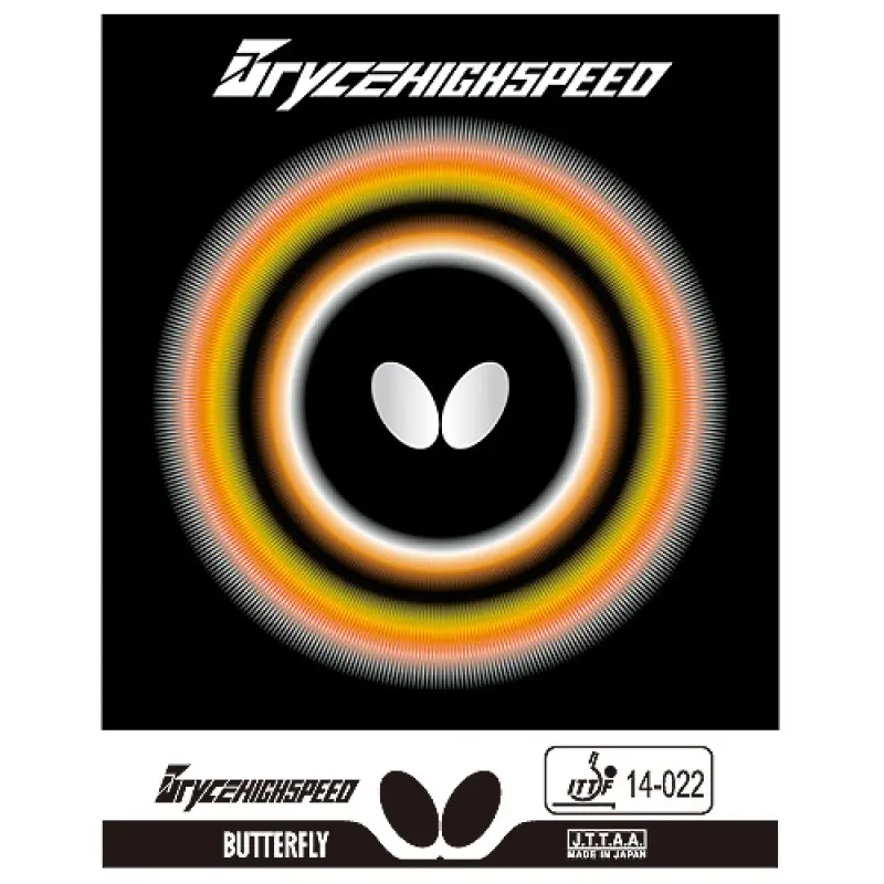 Butterfly BRYCE HIGHSPEED Black