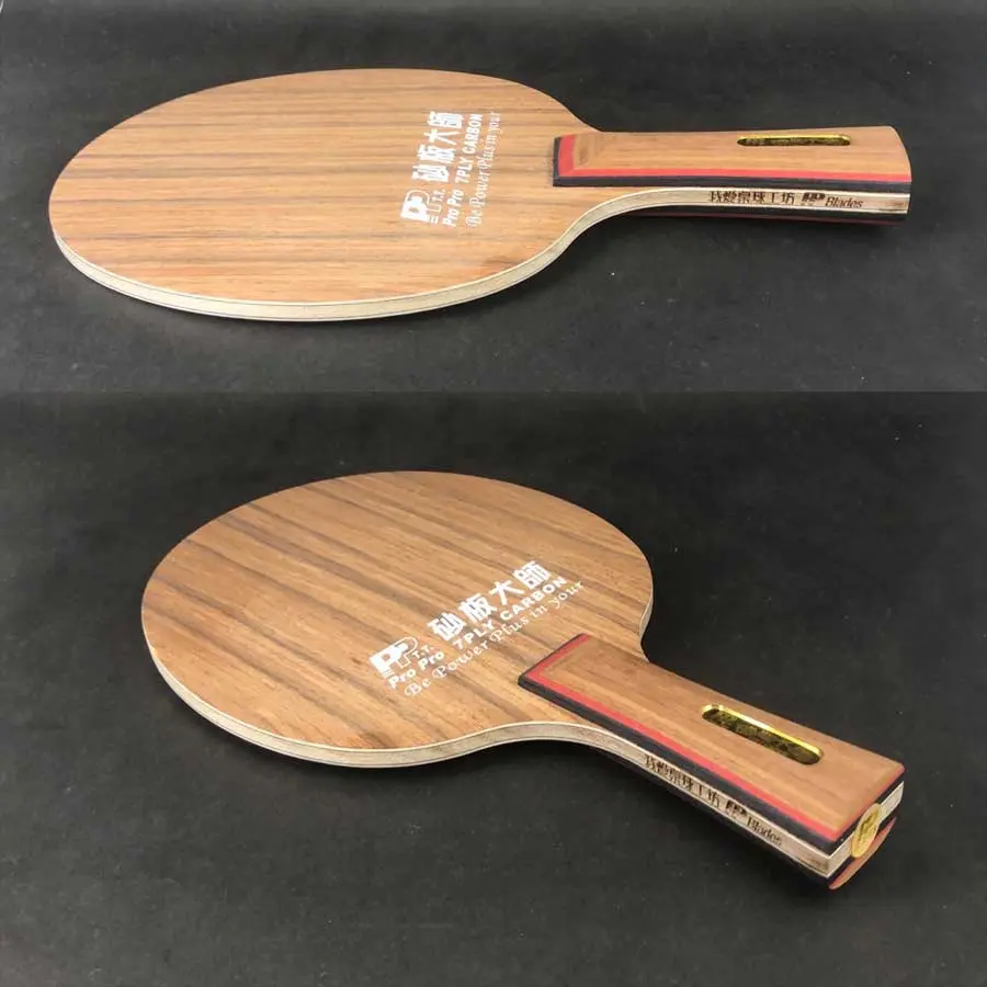 【P.P.】Sand Board Master Yellow Rosewood 7-Ply Photo 5