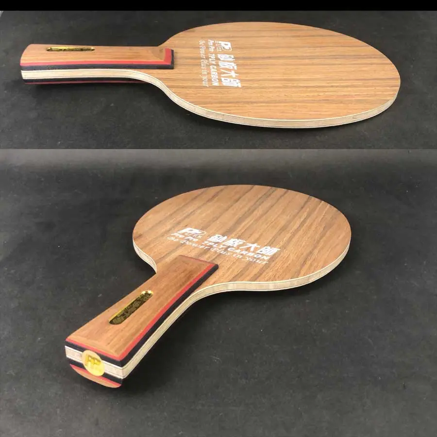 【P.P.】Sand Board Master Yellow Rosewood 7-Ply Photo 6