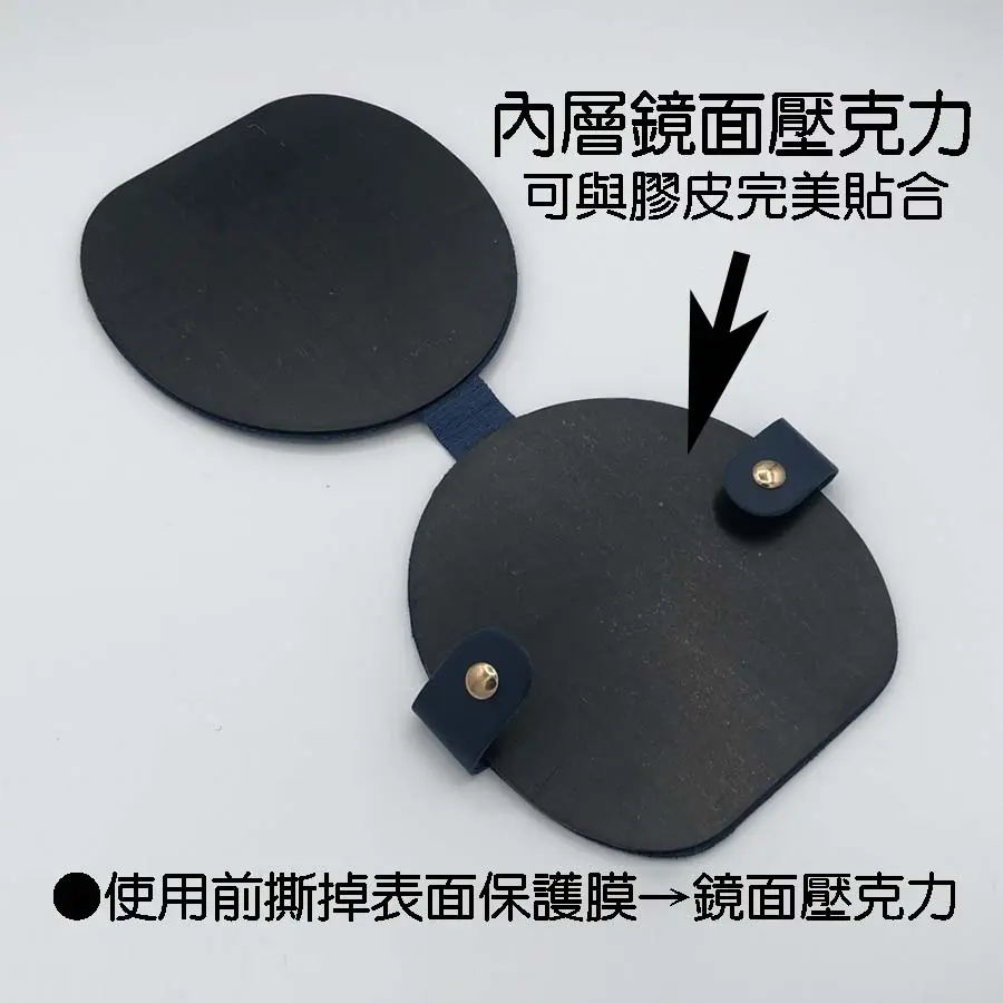 PP Table Tennis Paddle Magnetic Protective Clip Product Display