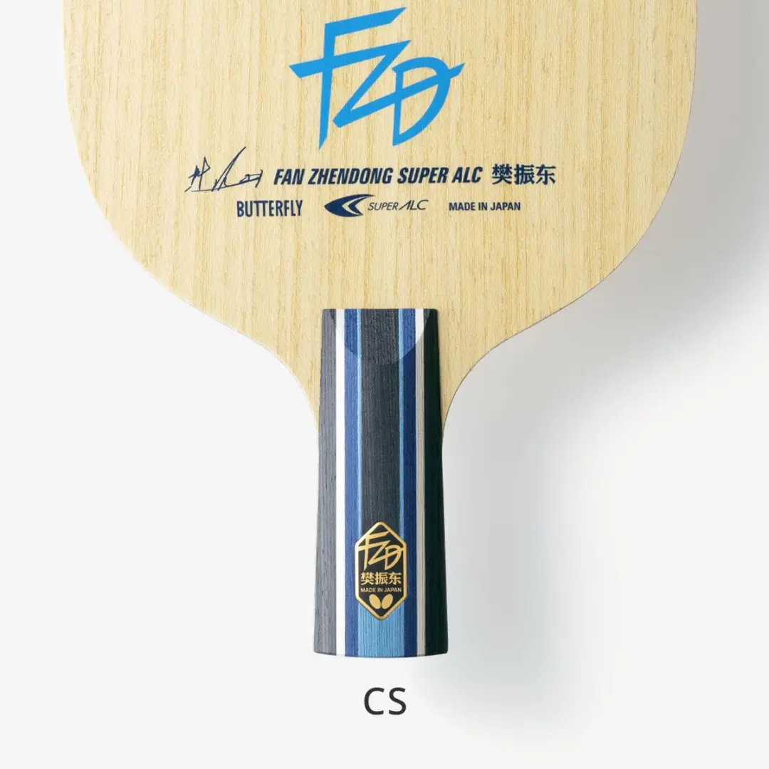 BUTTERFLY FZD 樊振東 SUPER ALC CS 徐老師特選拍