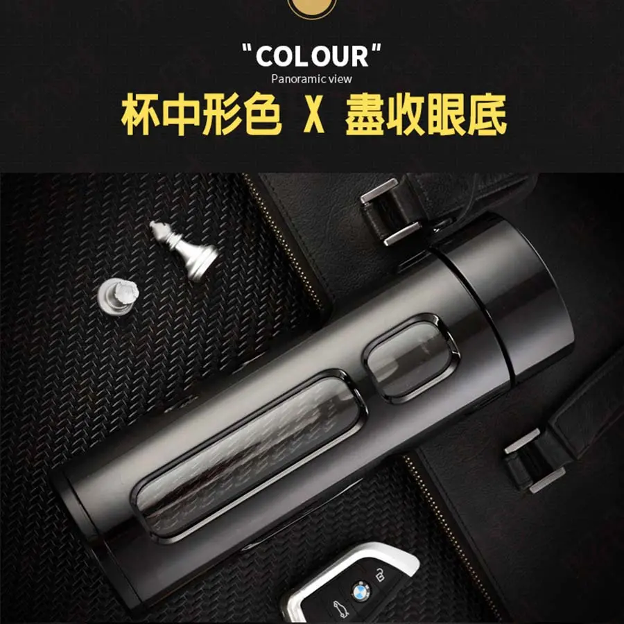 PP Tea-Water Separation Plastic Glass Bottle Photo 3